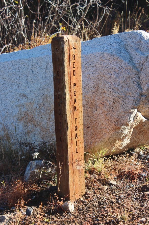 First junction