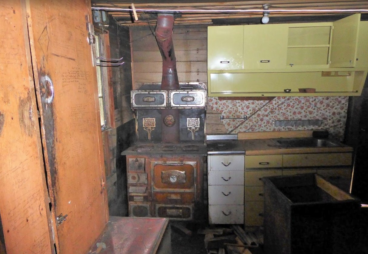 Inside